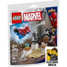 30707 SUPER HEROES Venom's Museum Robbery paper bag